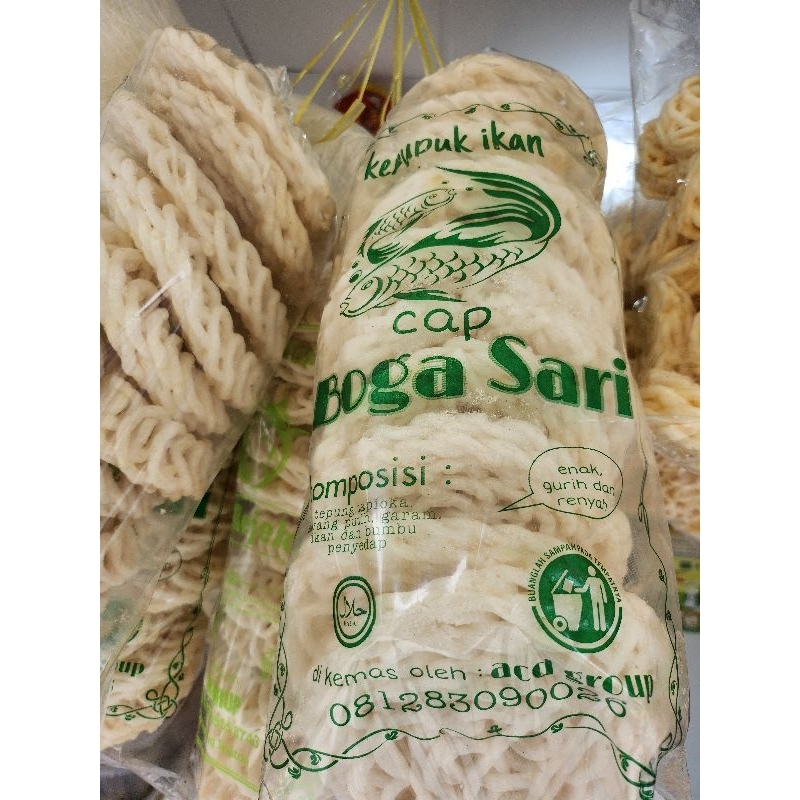 

Kerupuk Ikan Kampung / Kerupuk Putih