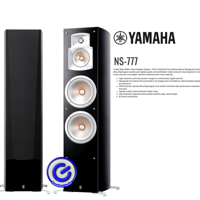 Yamaha NS777 pasif floorstand speaker