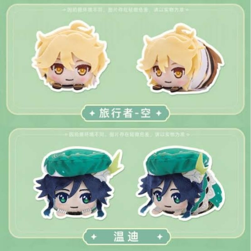 [READY STOCK] Genshin Doll Plush Mascot Mochikororin Aether NEW