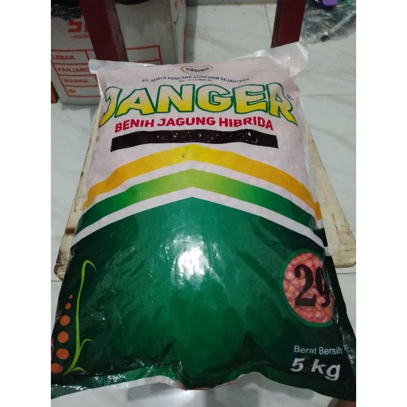 BENIH JAGUNG HIBRIDA JANGER 5 KG