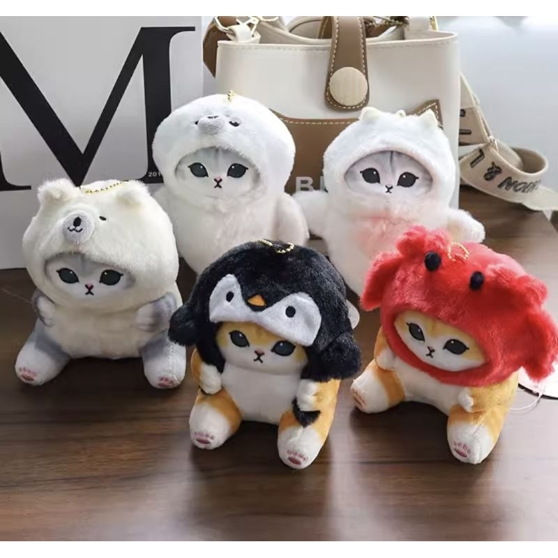 MOFUSAND KEYCHAIN PLUSH SEA ANIMALS SERIES 2023 by MOFUSAND JAPAN [PRE ORDER]