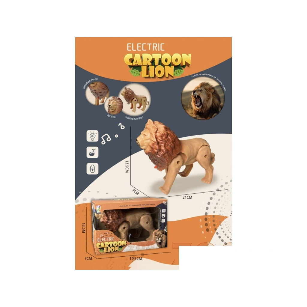 MAINAN ANIMAL SINGA BATERAI JALAN + MUSIC DW004