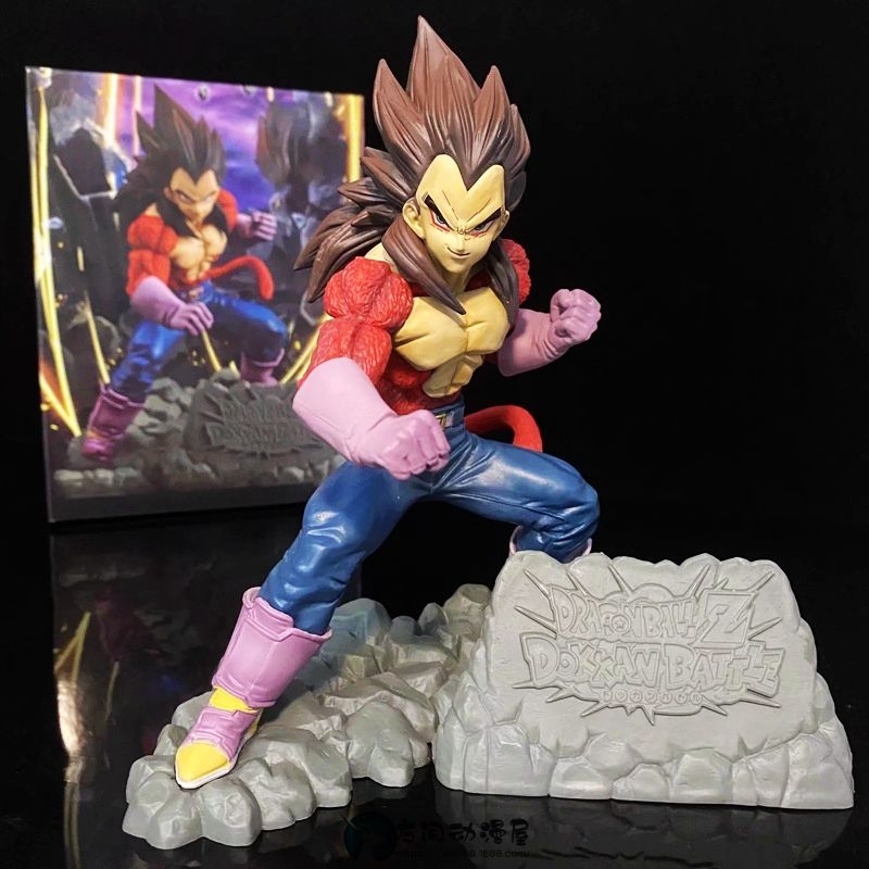 Bejita Action Figure Vegeta Ssj4 Super Saiyan 4 Dragon Ball GT Ver