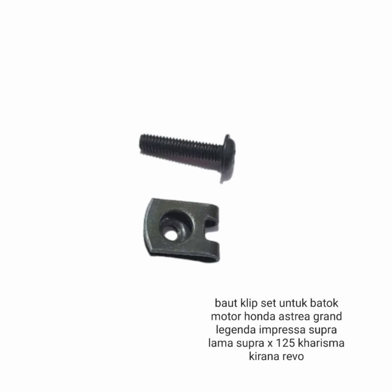 BAUT KLIP SET UNTUK BATOK MOTOR HONDA GRAND ASTREA LEGENDA IMPRESSA SUPRA 100 LAMA SUPRA X 125 KIRAN