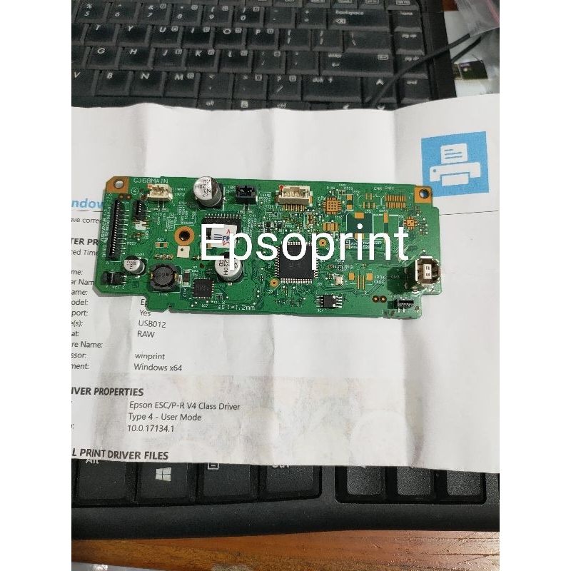 Mainboard Epson M1120 Motherboard Epson M1120 Cabutan