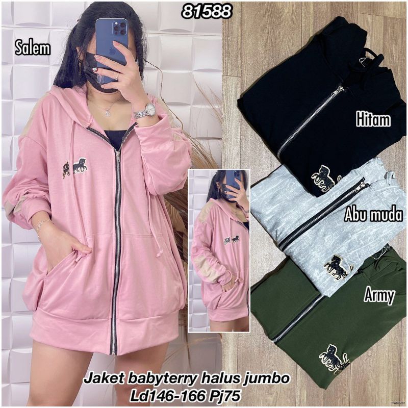 JAKET BABYTERRY COACH JMB