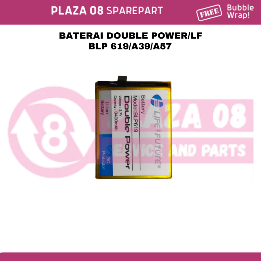 BATERAI DOUBLE POWER/LF BLP 619/A39/A57