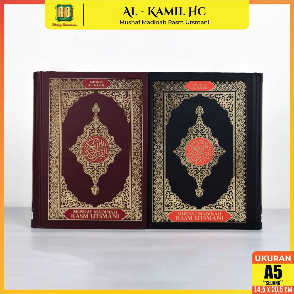 Mushaf Rasm Utsmani Madina Al Kamil Ukuran A5 Alquran Non Terjemah Khat Madinah Penerbit DarusSunnah
