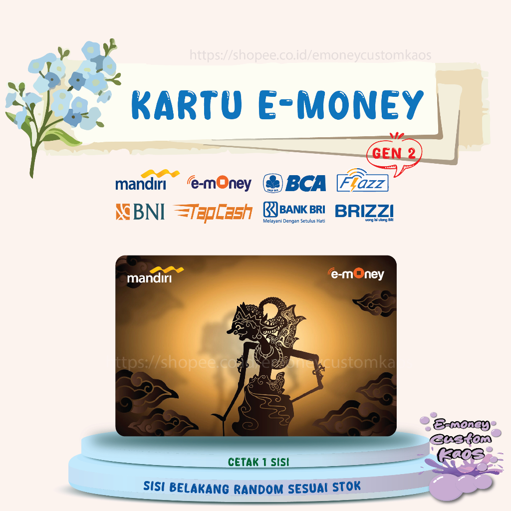 KARTU EMONEY GAMBAR WAYANG KULIT MANDIRI FLAZZ BCA BNI TAPCASH BRIZZI BRI INDONESIA - 1 SISI