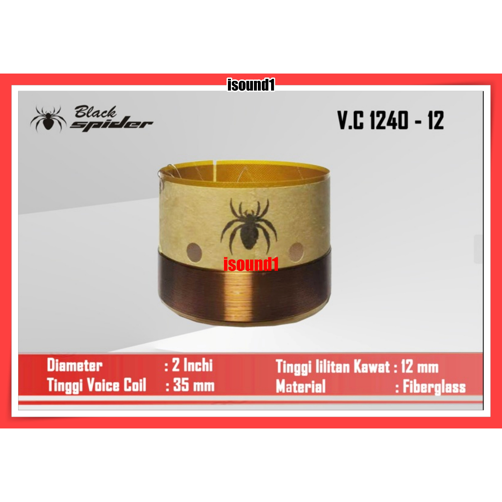 SPULL VOICE COIL SPEAKER 12 INCH BLACK SPIDER SPUL TYPE 1240-12