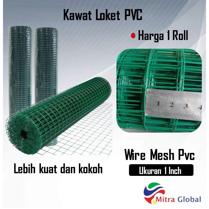 Kawat Loket PVC / Kawat Ayakan / Kawat PVC Ram Hijau 1 inch