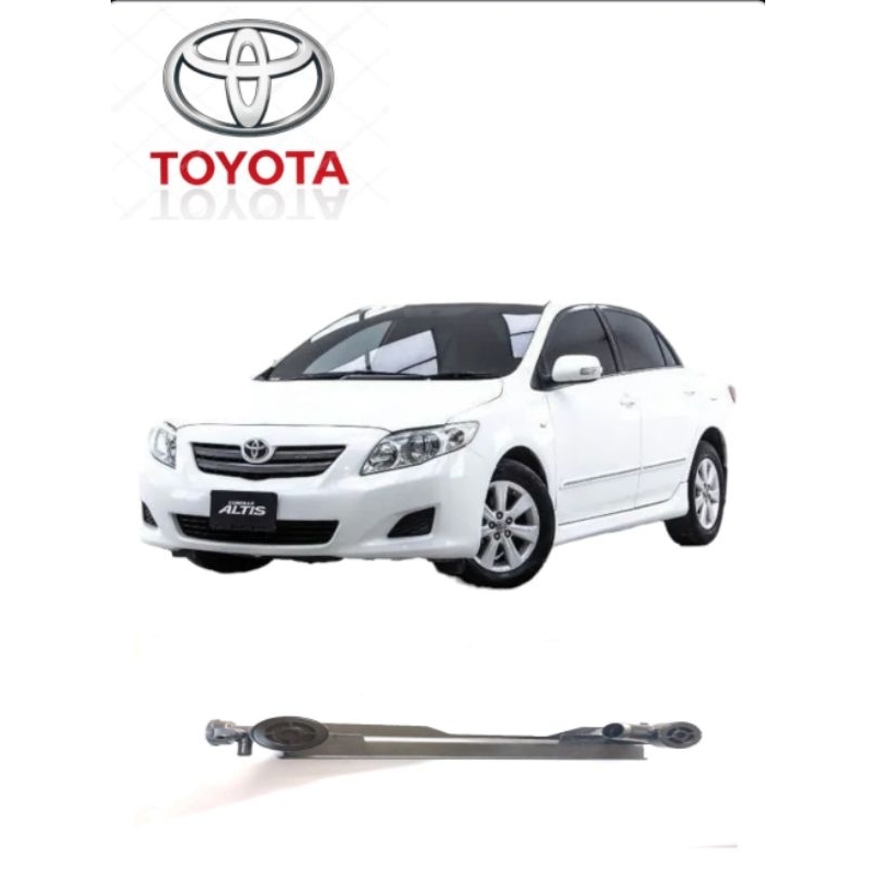 UPPER TANK TOYOTA ALTIS 2008-2013