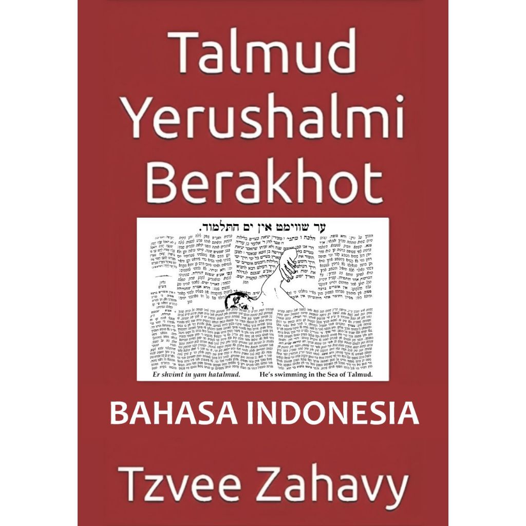 Talmud Yerushalmi Berakhot