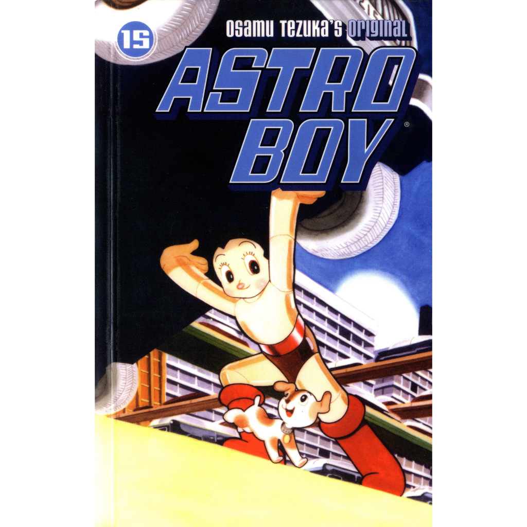 

Astro Boy Volume 15 (Bacaan Seru / D)