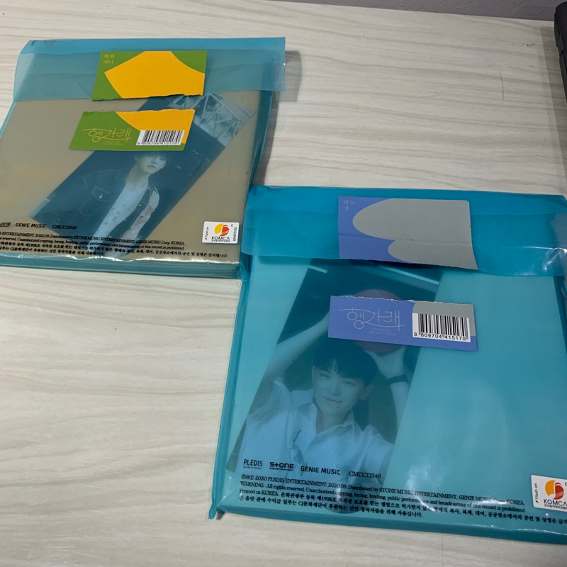 wts want to sell album seventeen henggarae svt hana net scoups woozi