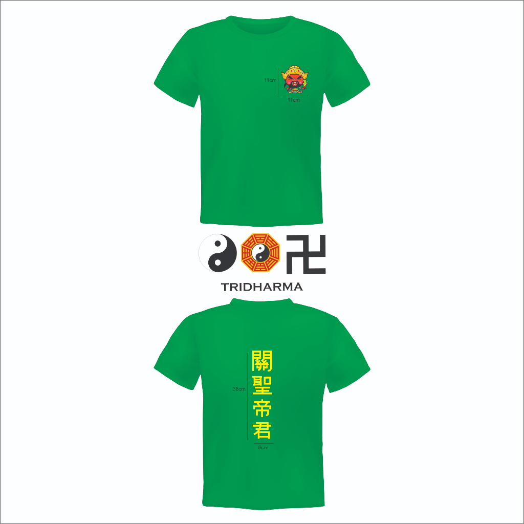 Baju kaos sablon gambar dewa kwan kong versi 2