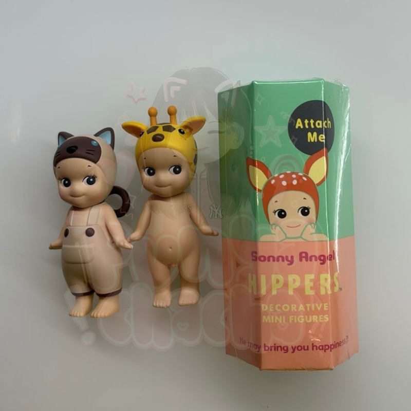 Sonny Angel Hippers Animal Series 3, Cat Life Giraffe Siamese
