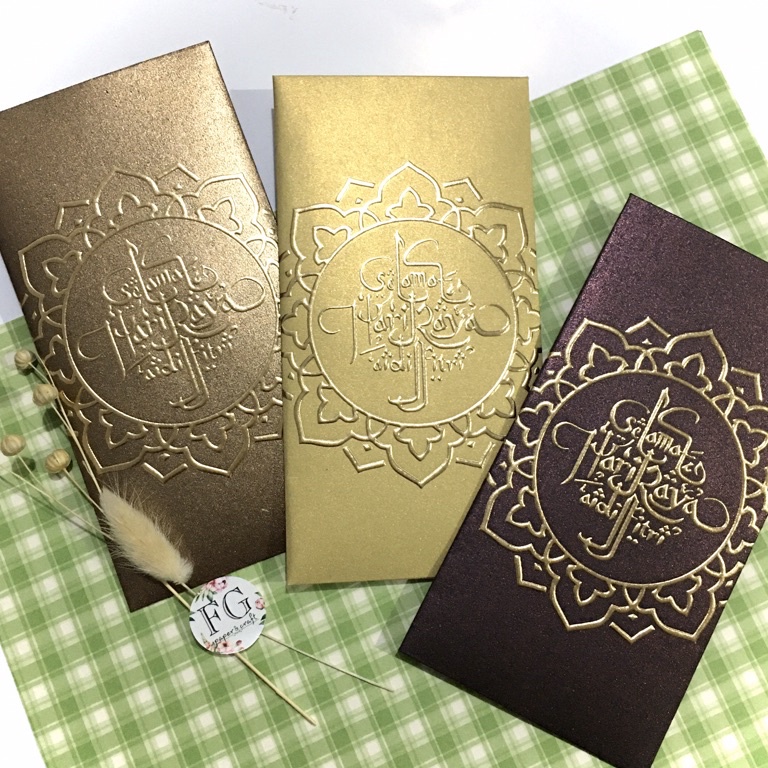 

Amplop Idul Fitri Lebaran Premium 5pcs Money Envelope by fgpaper ART D9W9