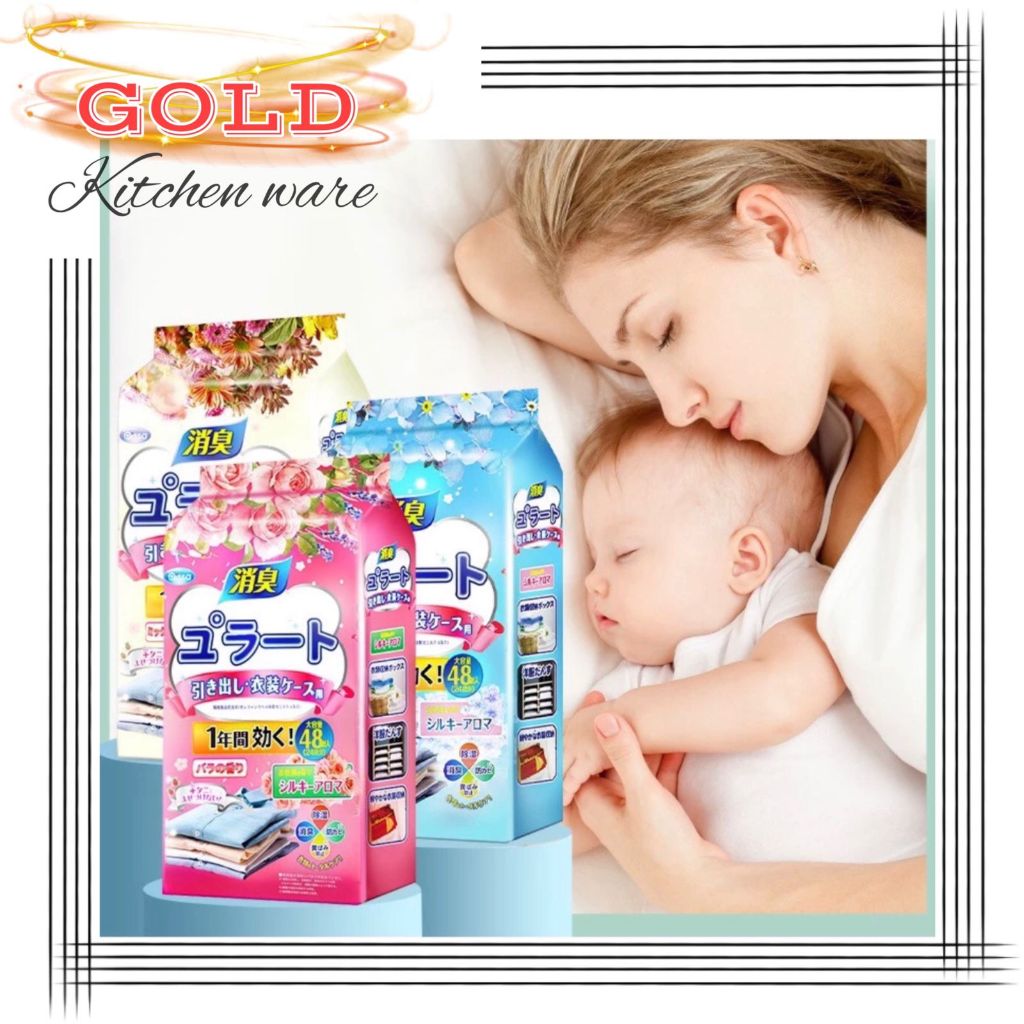 G844 Kamper Pewangi / Pengharum Lemari Pakaian Baju / Buku Anti Ngengat Anti Jamur Tas Koper Lemari