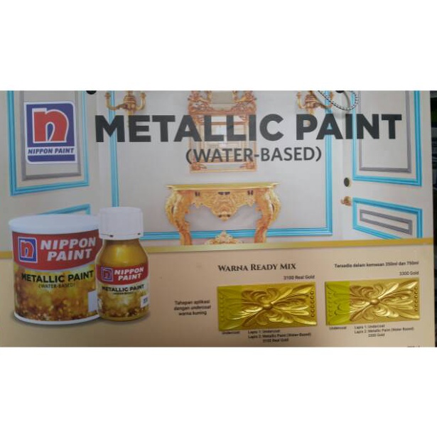 

NIPPON METALIC PAINT WATERBASED 31 GOLD 75ml TINTING ART R2G3
