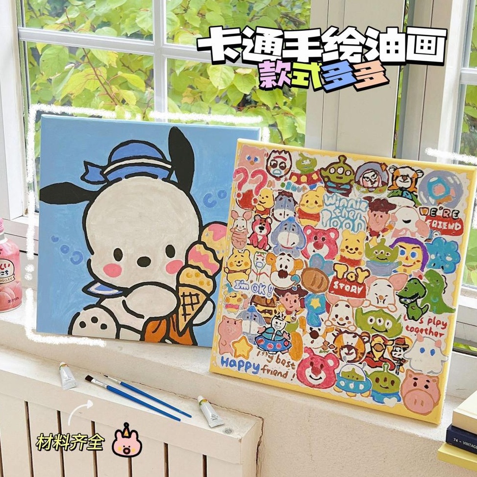 

randomstuff Painting Board Papan Canvas Mewarnai Sesuai Nomor Angka Art Board Paint By Number Kit Aesthetic Papan Melukis Snoopy Toy Story Kirby Hello Kitty Cat Air Free Kuas Cat Air Canvas Cat Akrilik ART Z9N1