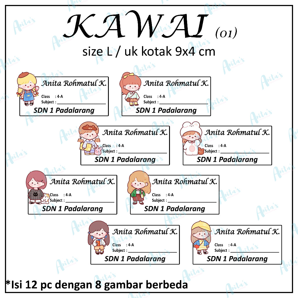 

12pc STIKER NAMA BUKU PELAJARAN ANAK SEKOLAH tema KAWAI 01 | size L / 9x4 cm | CUSTOM