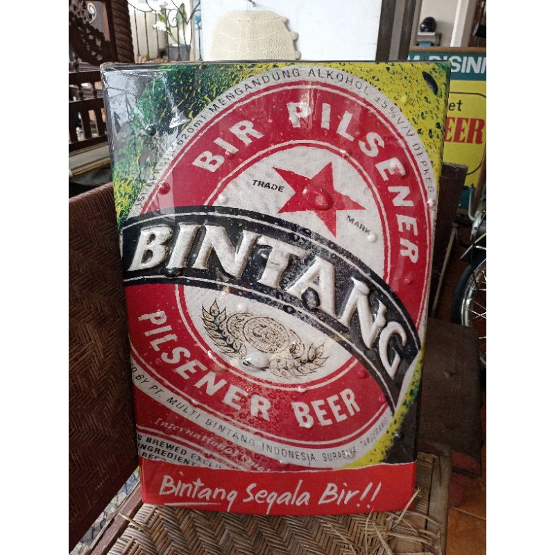 NEON BOX BIR BINTANG/NEON BOX BEER BINTANG/NEON BOX ANTIK