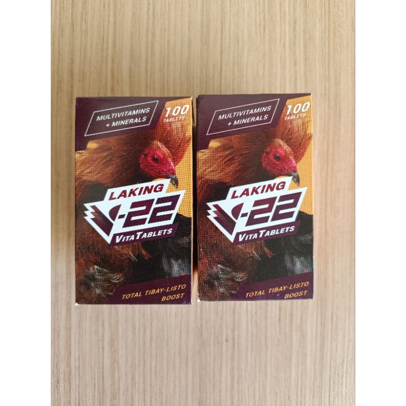 V22 OBAT VITAMIN AYAM PHILIPPINE