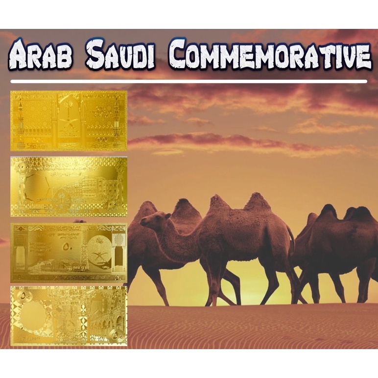 UANG CLASSIC GOLD FOIL ARAB SAUDI RIYAL COMMEMORATIVE ART Y2D9