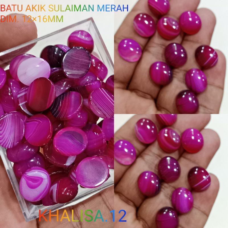 BATU AKIK SULAIMAN MERAH