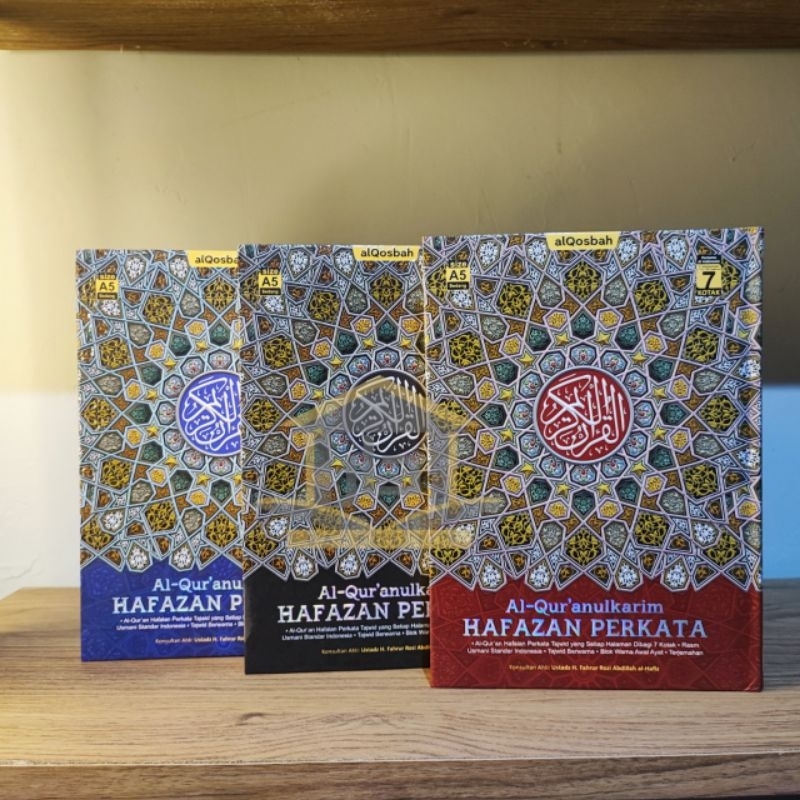 Al Quran Hafazan Terjemahan Tajwid Perkata 7 Blok Warna - Mushaf Hafalan Al Qosbah