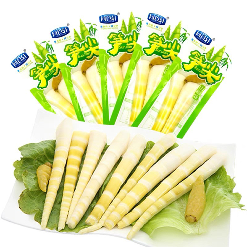 

(HALAL) Cemilan Bamboo Shoot/ Snack Bambu Pedas 20g