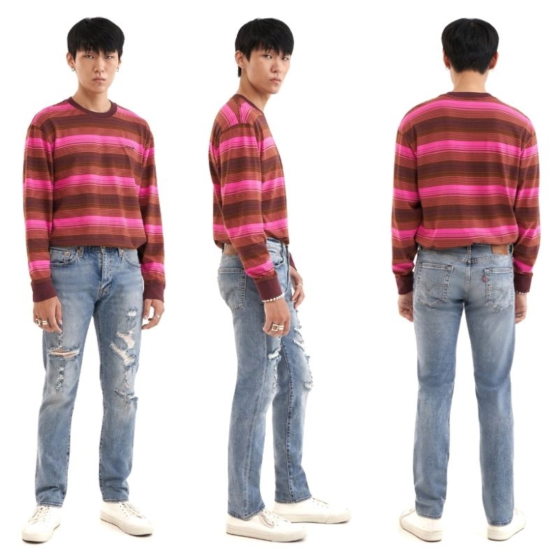 Levs Original 511 Slimfit Jeans RIPPED - RED LINE SELVEDGE