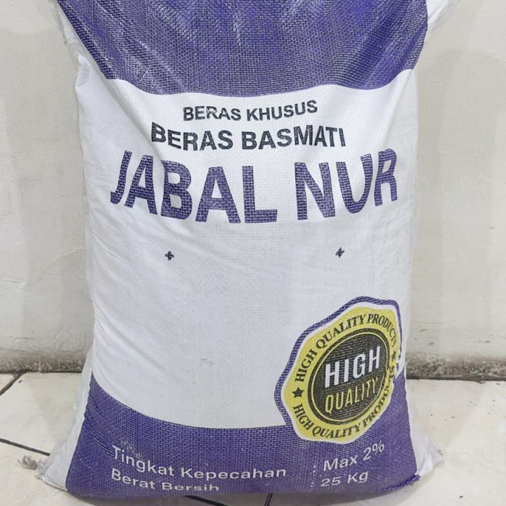 

Beras Basmati JABAL NUR BASMATI RICE 3 KG repacking