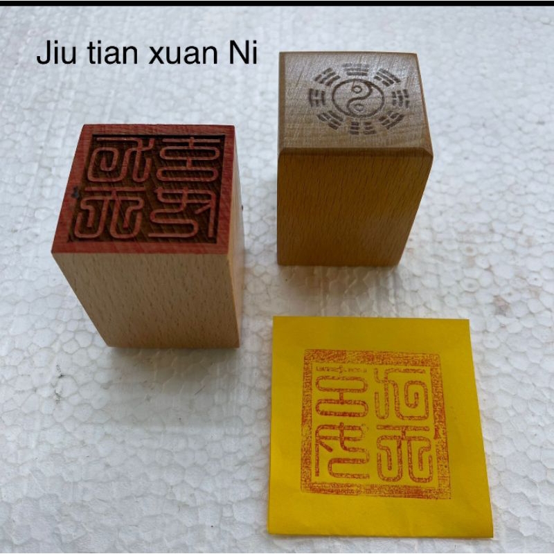 

stempel dewi qiu tien/ jiu tien niu niu - kayu - 5 cm -l24