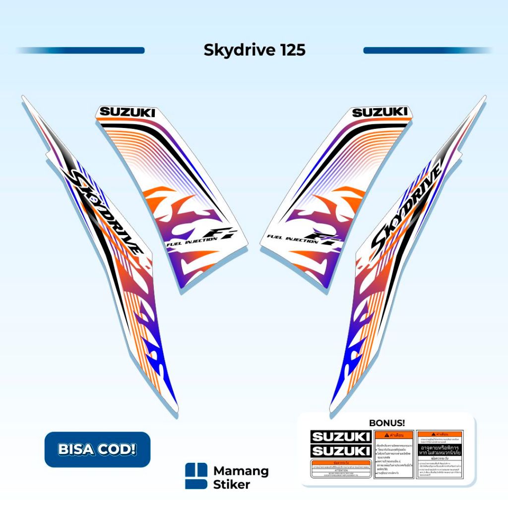 Striping Skydrive 125 (4) Thailand Ecstar Racing Edition 2009 2010 2011 2012 2013 2014
