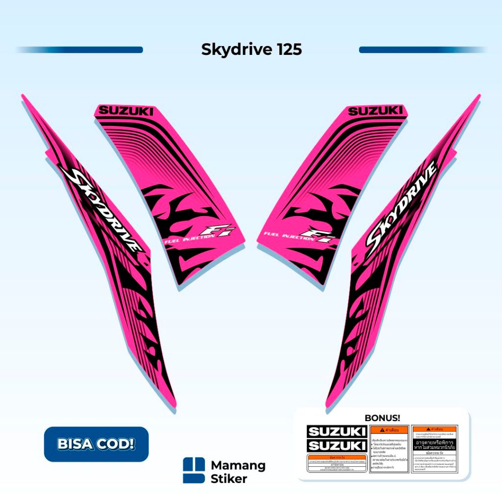 Striping Skydrive 125 (3) Thailand Ecstar Racing Edition 2009 2010 2011 2012 2013 2014