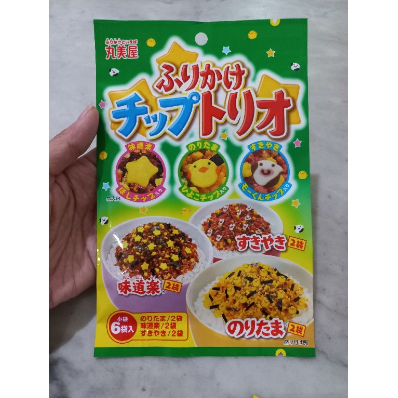 

FUJIKAKE MARUMIYA (SPESIAL EDITION JAPAN)