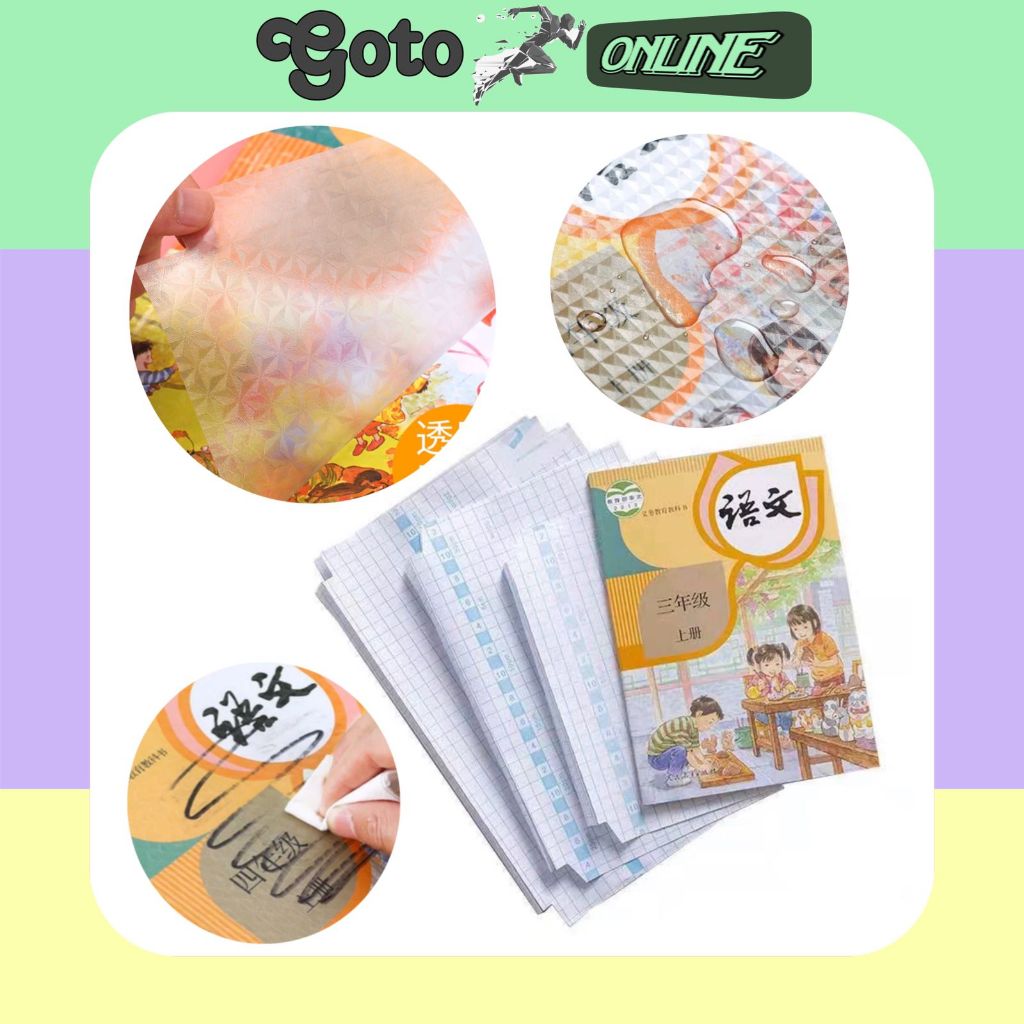 

GO860 Ready Stock Sampul Buku Stiker PVC Film Pelindung Buku Tekstil 10 Lembar