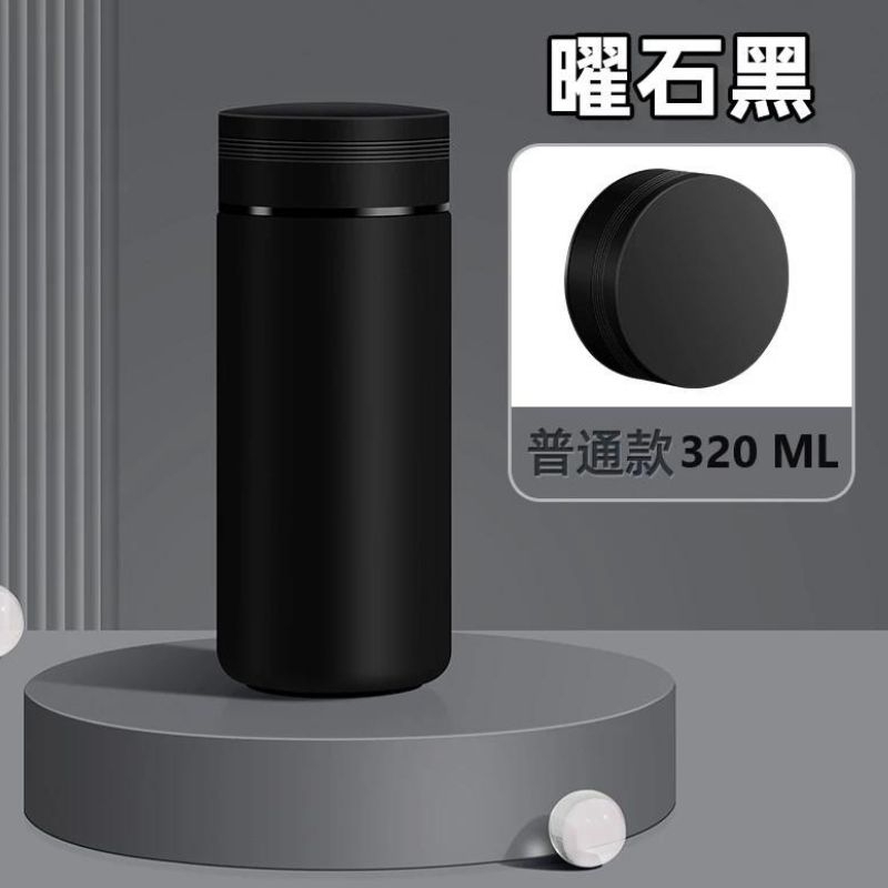 Termos tumbler stainless steel 304 dan 316 kecil 300ml hitam