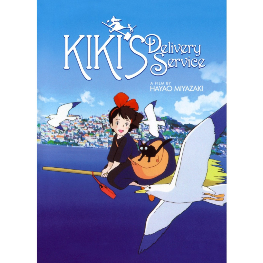 Dvd Anime Kiki's Delivery Service (1989) Dubbing Bahasa Indonesia