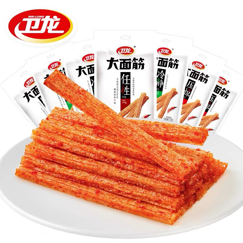 

(100% HALAL) latiao/ weilong/stik weilong /spicy gluten/damianjin/卫龙大面筋/la tiao