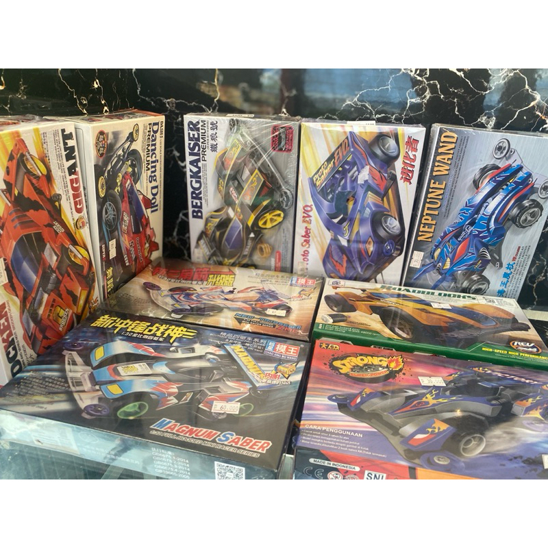 Tamiya Premium Da xing Chao Xing Mo Wang