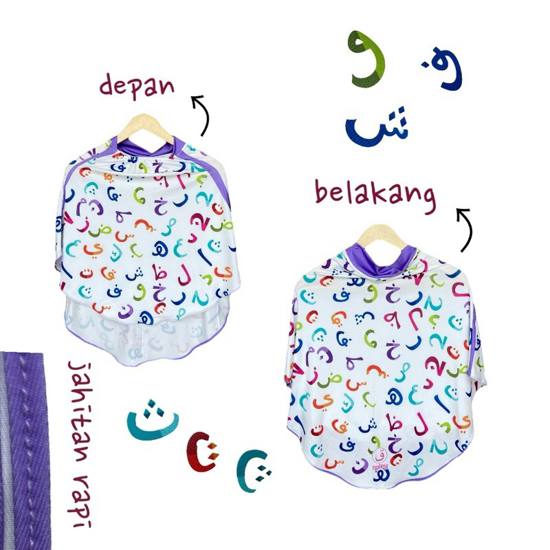 BERGO PRINTING INSTAN ANAK MOTIF HIJAIYAH / HIJAB INSTAN ANAK / HIJAB KARAKTER LUCU