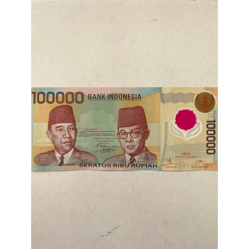 UANG KERTAS LAMA SERATUS RIBU RUPIAH