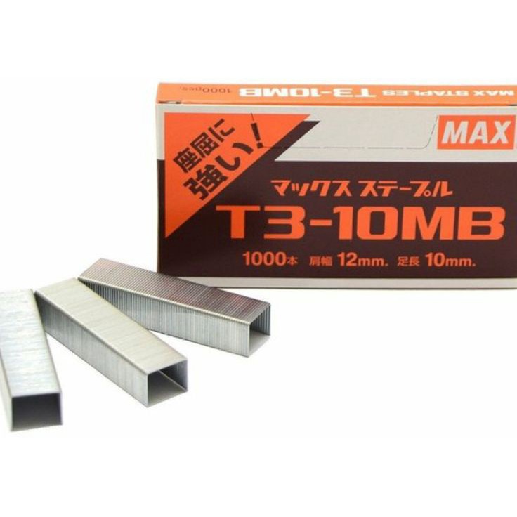 

New Discount Isi Gun Tacker Max T31MB minimal belanja 3