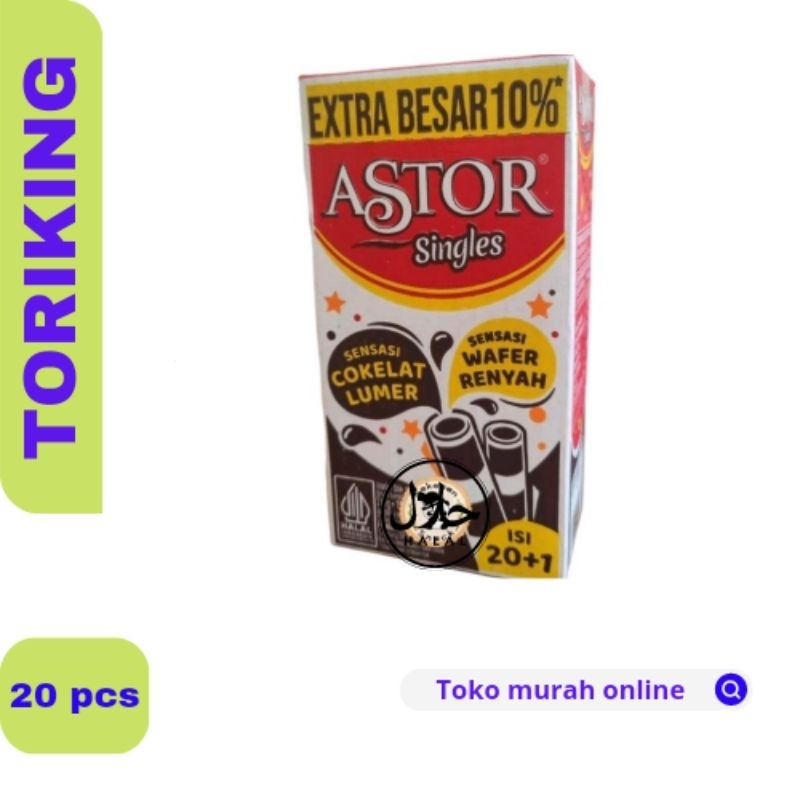 

ASTOR COKLAT LUMER (1Box isi 20pcs @15,5gr )