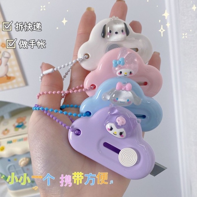

Harga Terbaik Cutter Mini Lucu Cloud Sanrio Style Pisau Kertas Cutter Pembuka Paket