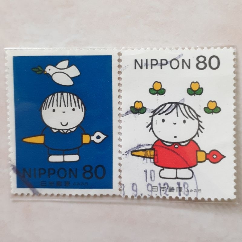 

Perangko Jepang Letter Writing Day Tahun 1998 set 2pcs