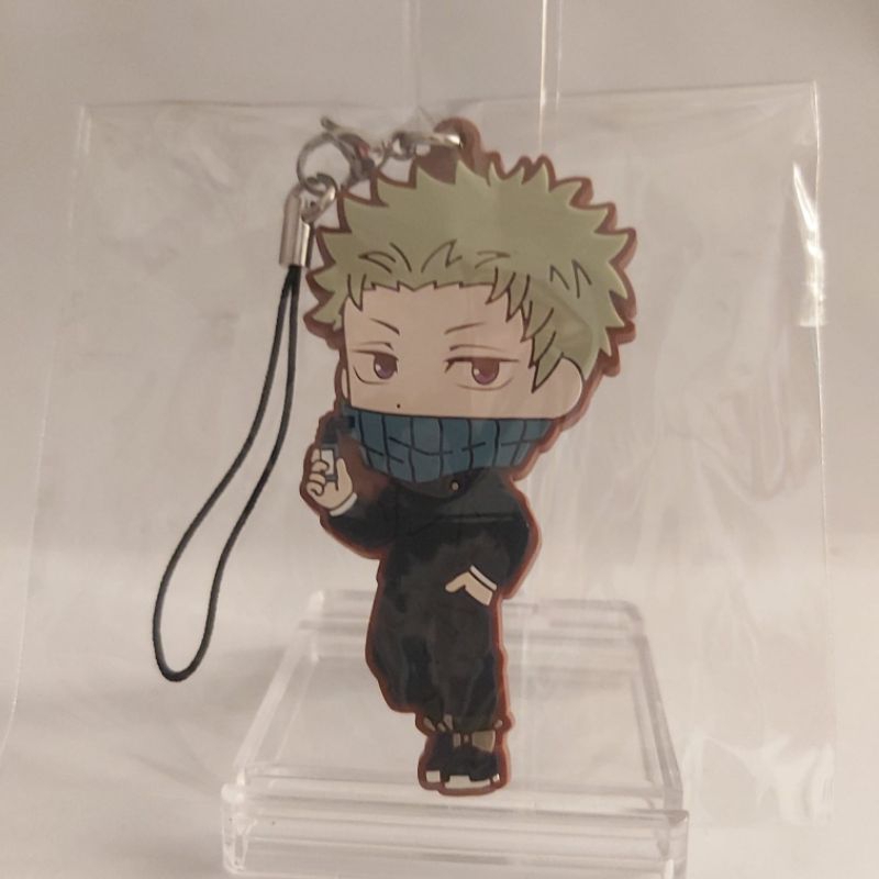 Rubber Keychain Inumaki Jujutsu Kaisen 0